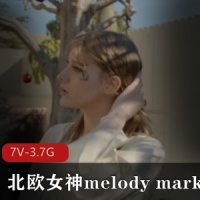 北欧女神melody marks第二部和黑人的作品 [3V-2G]