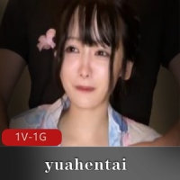 超高颜值可爱潮红妹子-yuahentai和服PP[1V-1G]